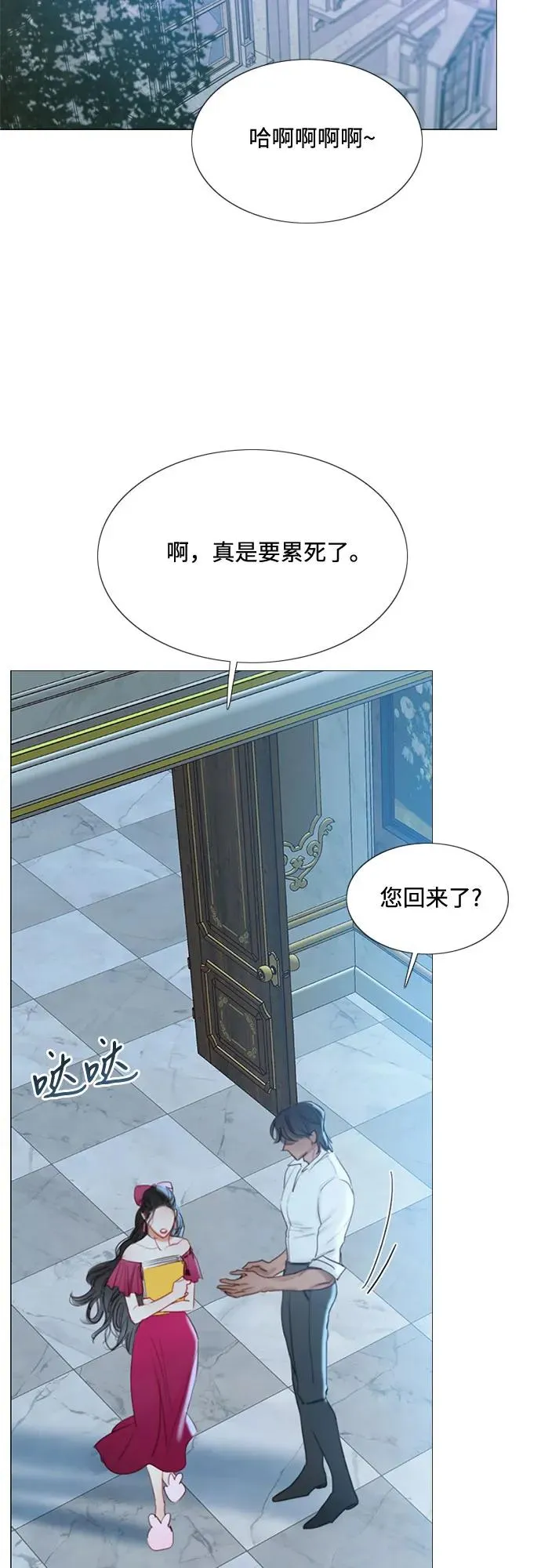 [第21话] 会被溺死的房间32