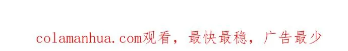 [第19话] 我们两个人64