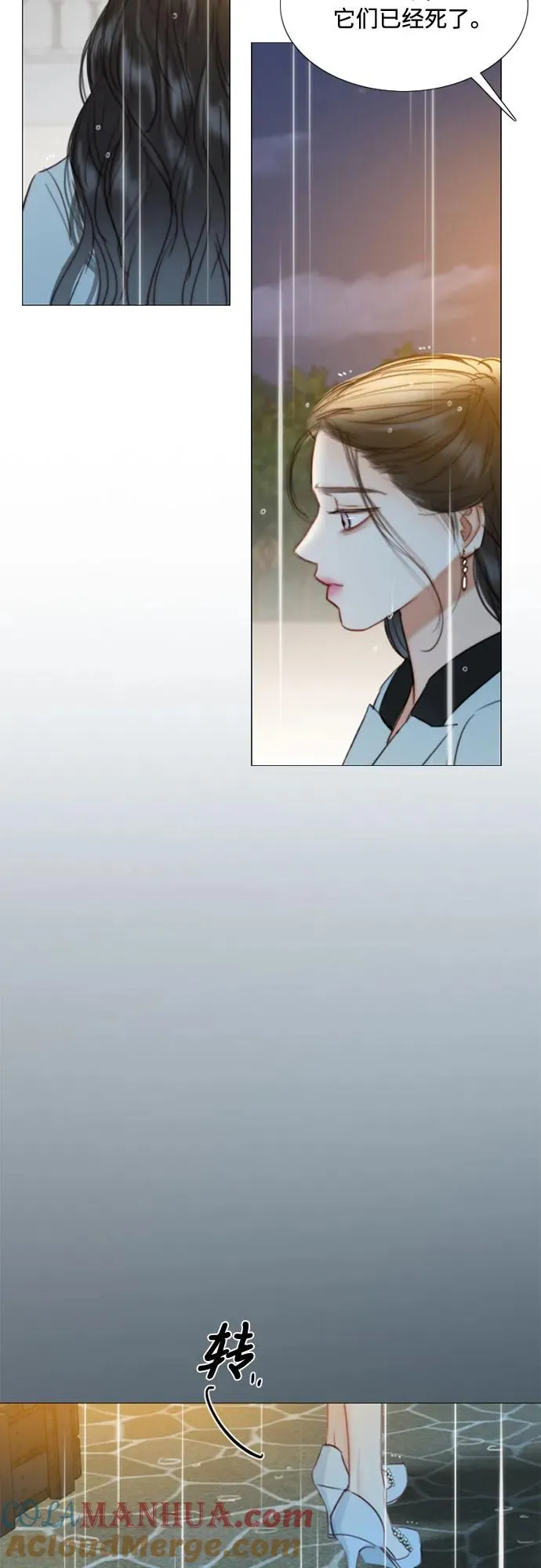 [第40话] 约会（3）48