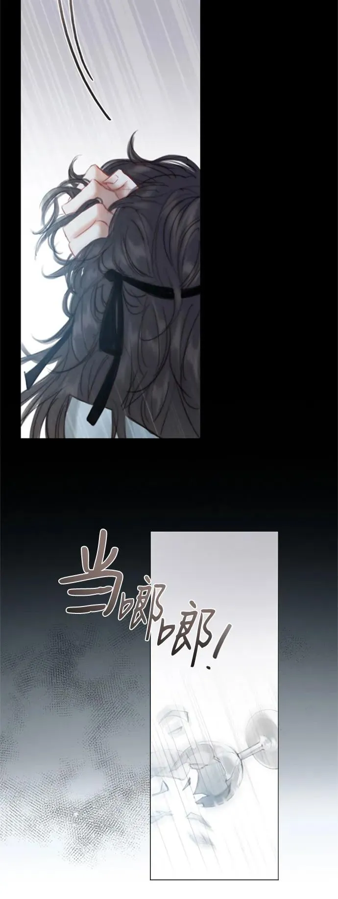 序章19