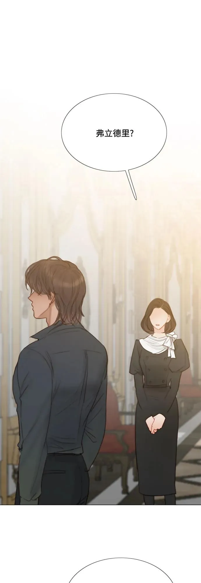 [第19话] 我们两个人35