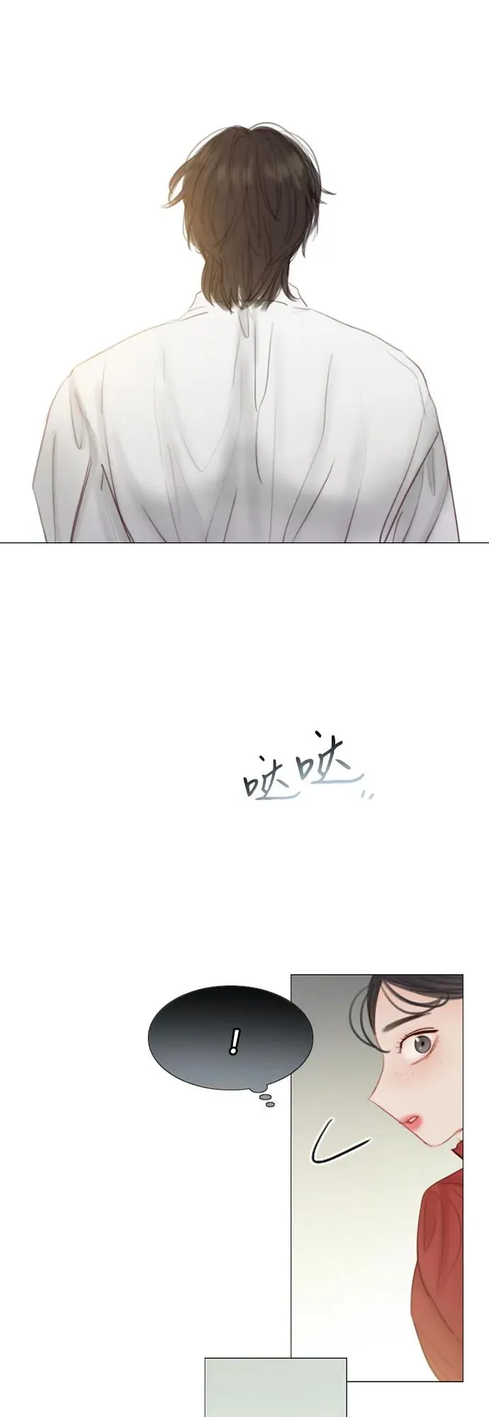 [第1话] 谢雷尼蒂的少女35