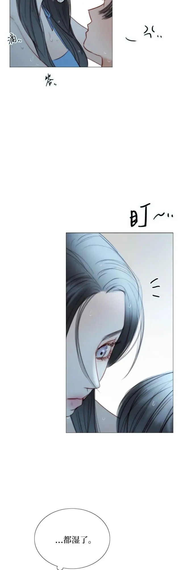 [第76话] 那你也摸回来38
