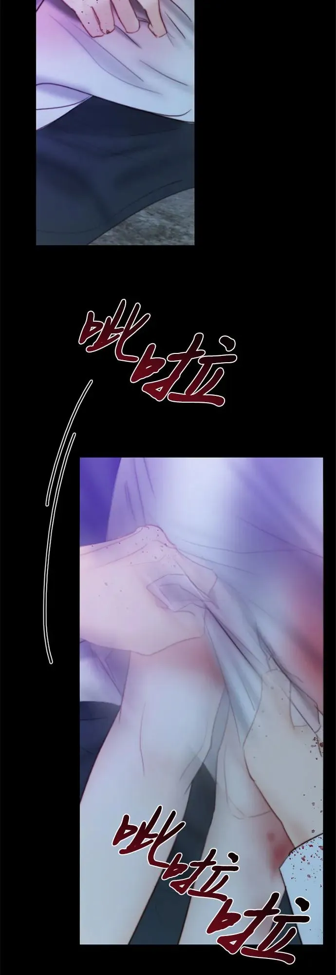 [第73话] 我们要去哪里呢28