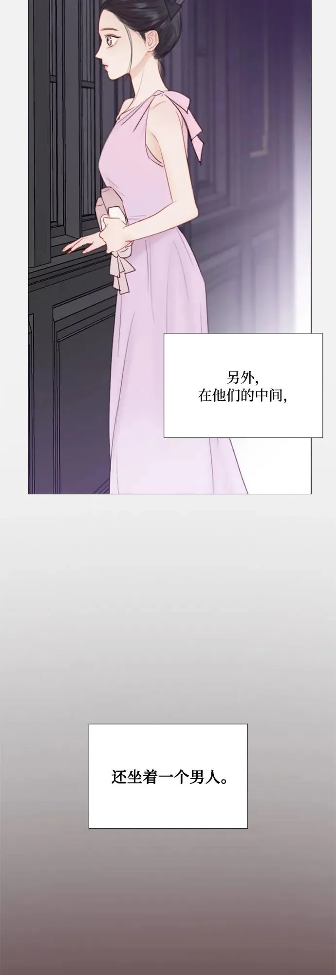[第44话] 芭蕾舞女八音盒（1）50