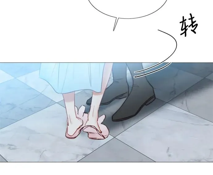 [第21话] 会被溺死的房间46