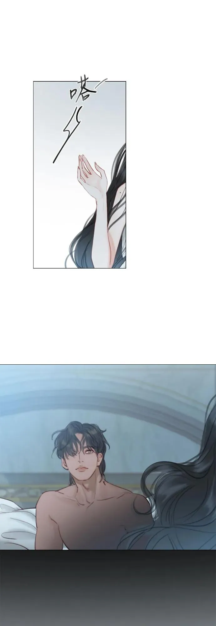 [第1话] 谢雷尼蒂的少女23