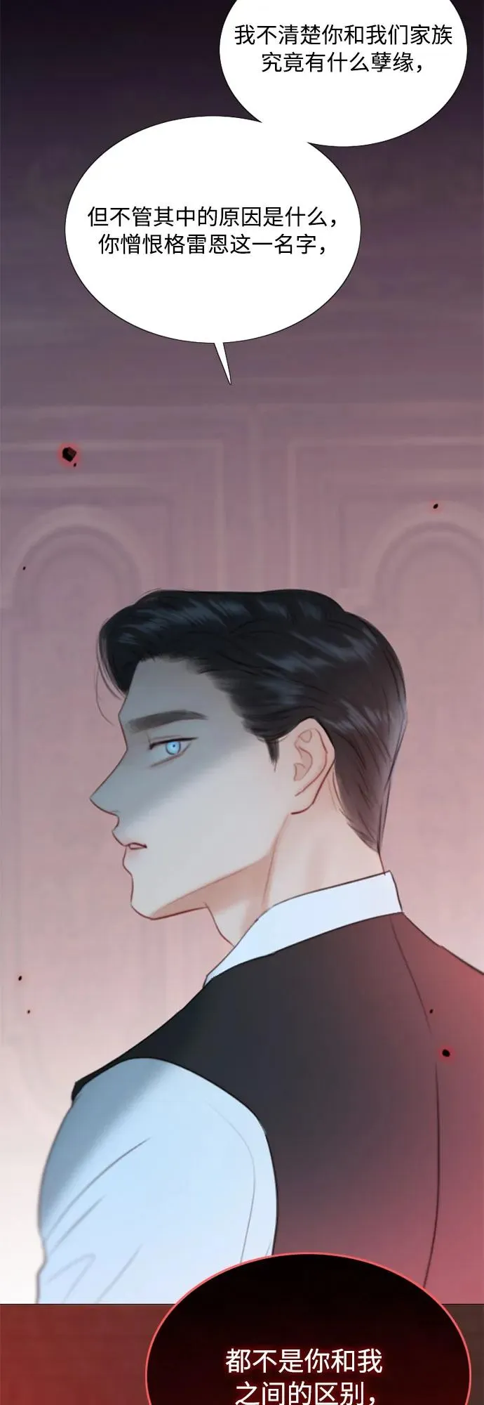 [第44话] 芭蕾舞女八音盒（1）10