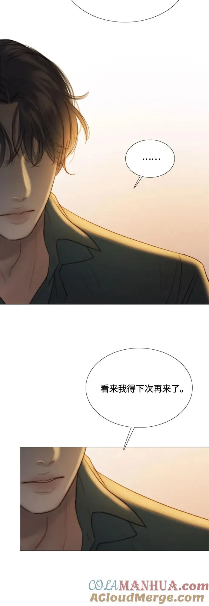 [第60话] 就是那样45