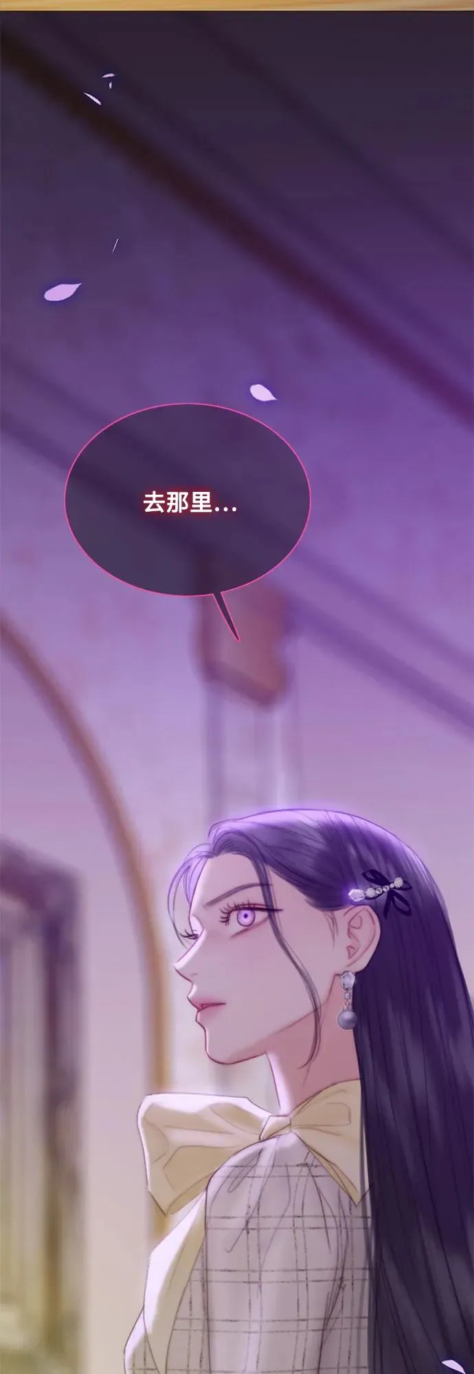 [第57话] 我是爱你的64