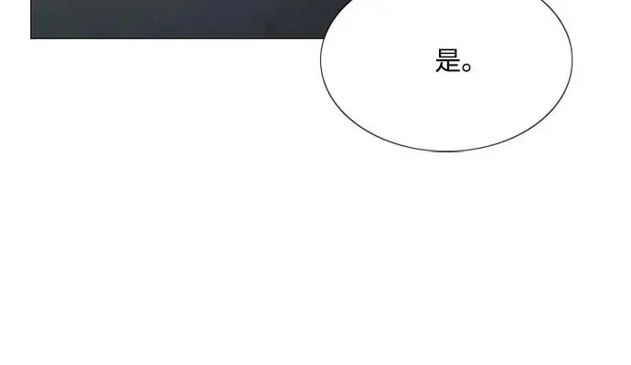 [第41话] 喘不过气14
