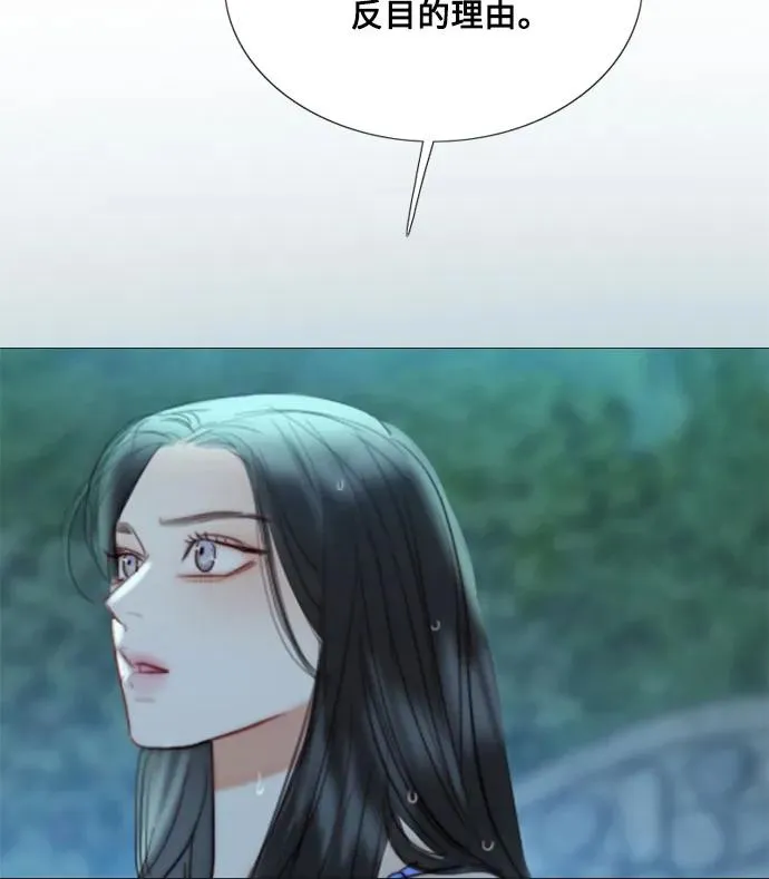 [第76话] 那你也摸回来52