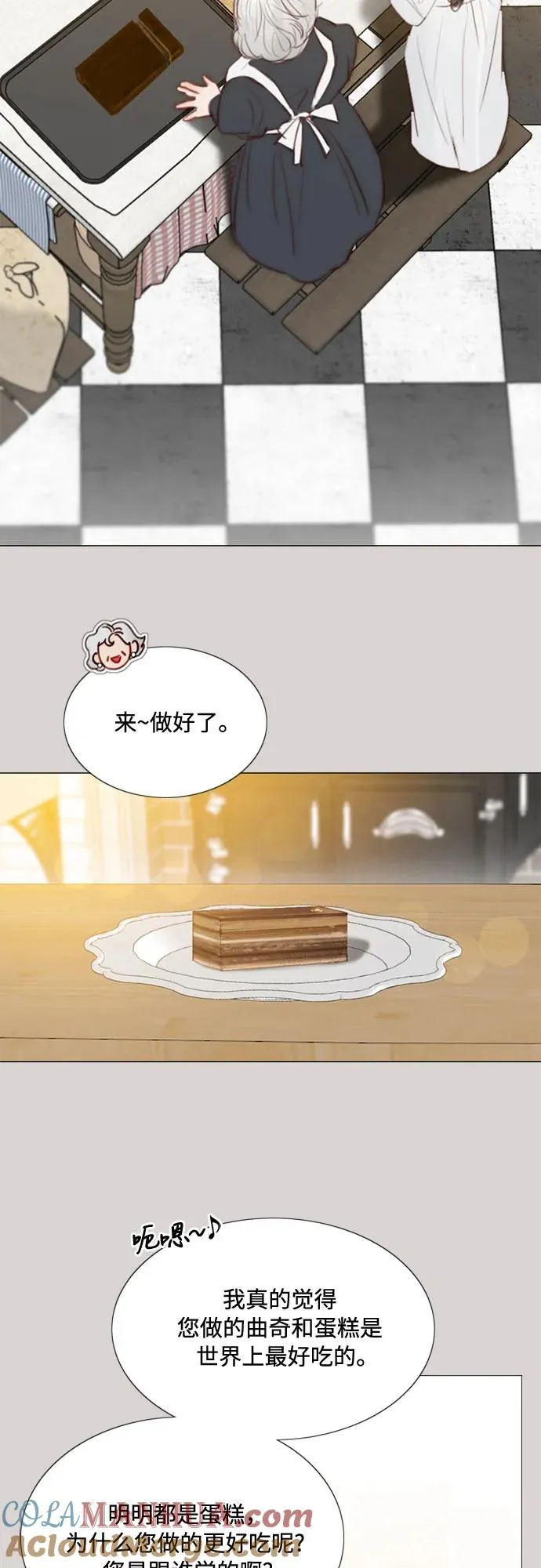 [第40话] 约会（3）33