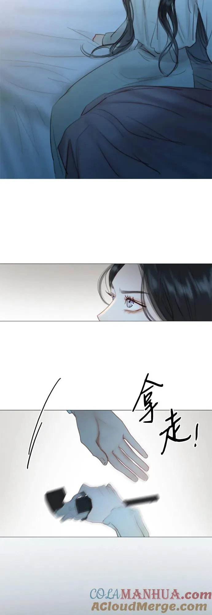 [第13话] 背叛的时机36
