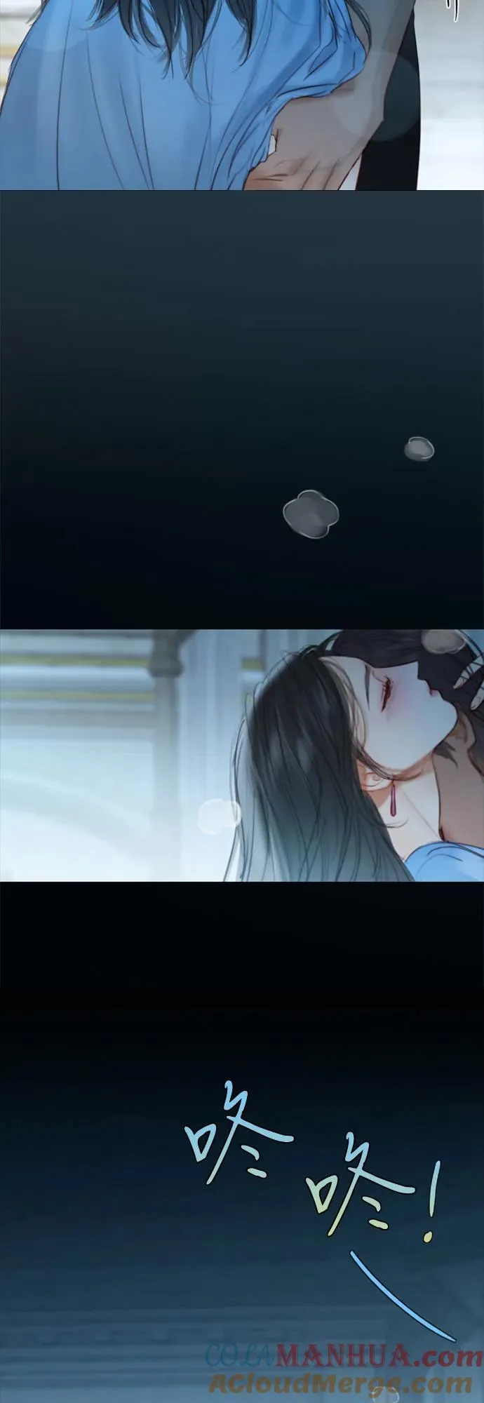 [第21话] 会被溺死的房间51