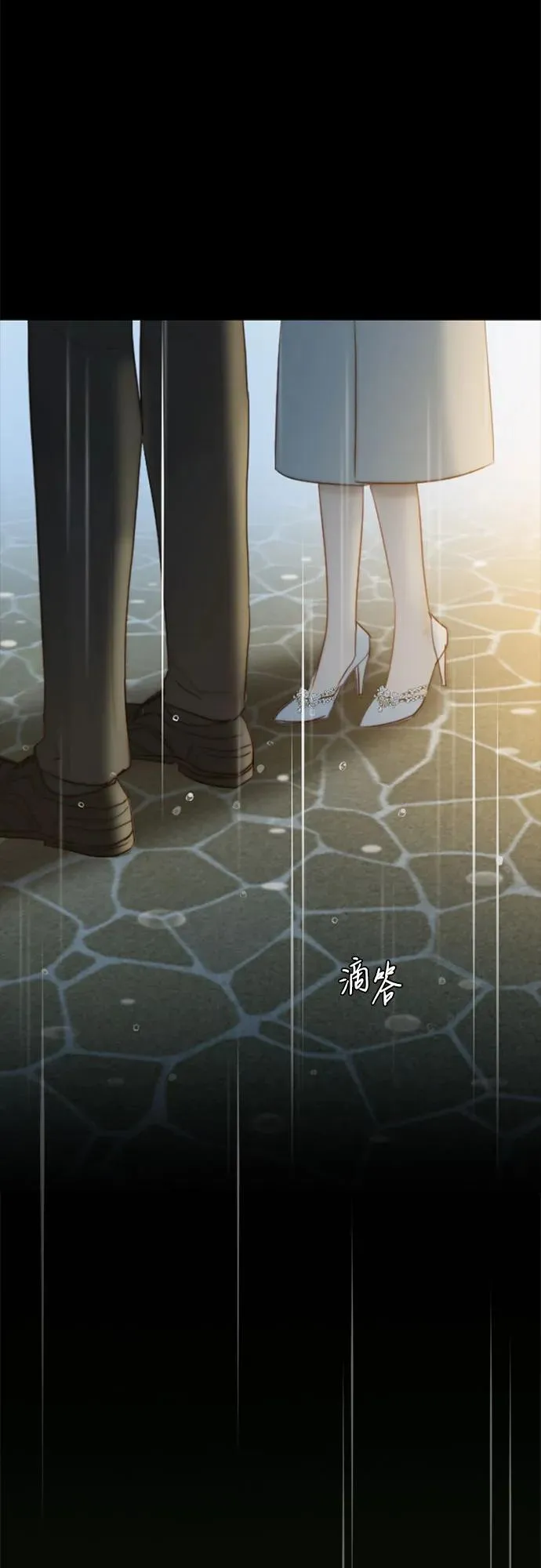 [第40话] 约会（3）10