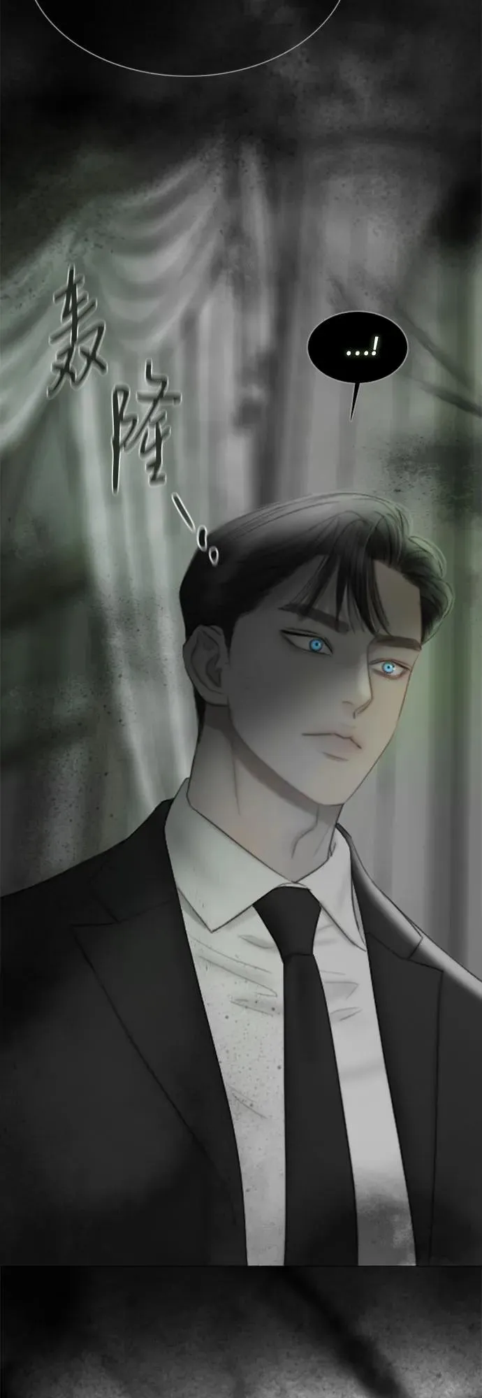 [第80话] 灰色格雷恩(4)2