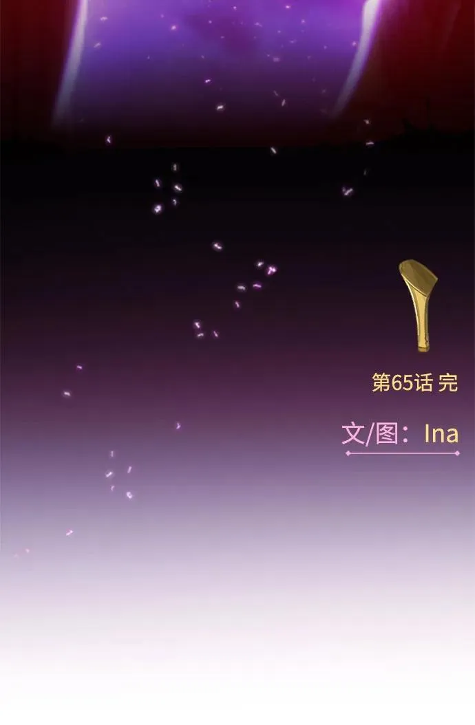 [第65话] 烟花绽放的夏夜（1）62