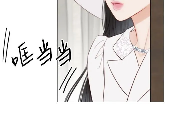 [第46话] 酒店成立纪念日13