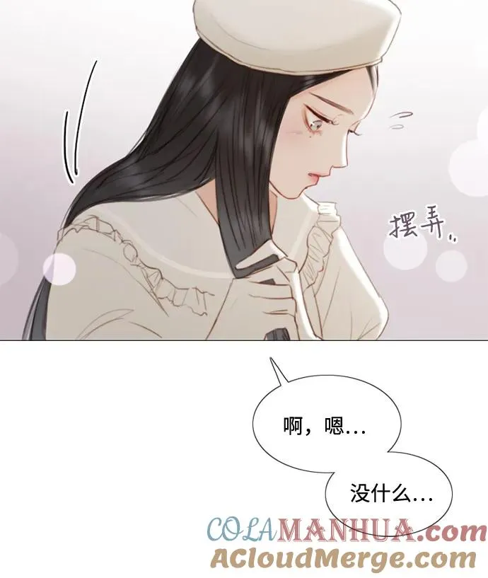 [第15话] 各自的计划12