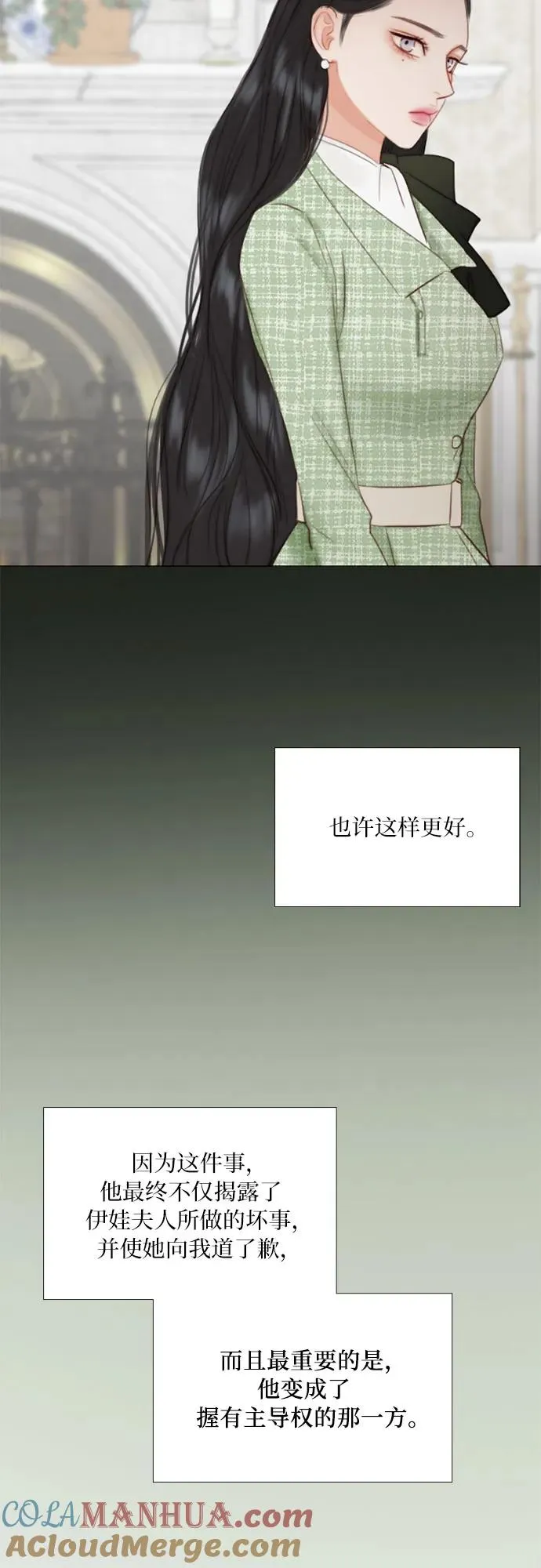 [第34话] 坏事57