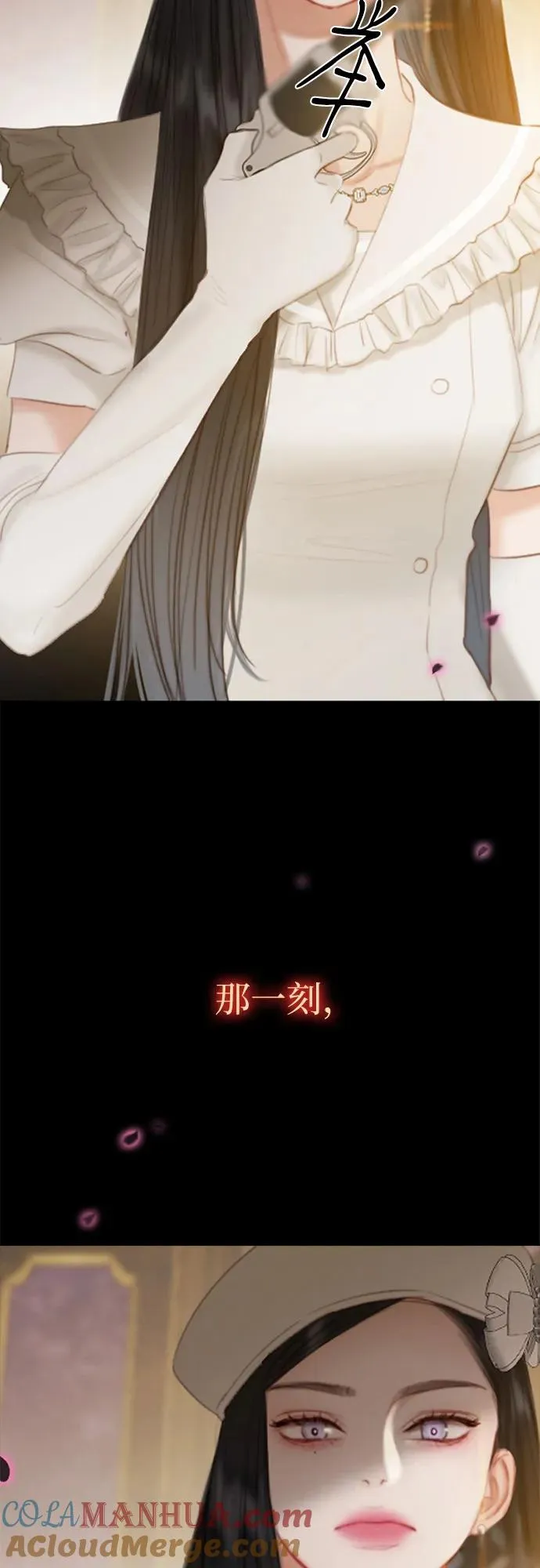 [第15话] 各自的计划66