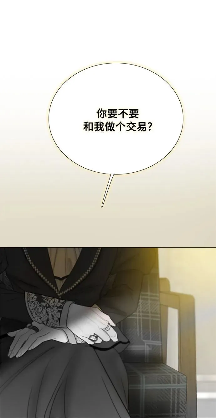 [第80话] 灰色格雷恩(4)59