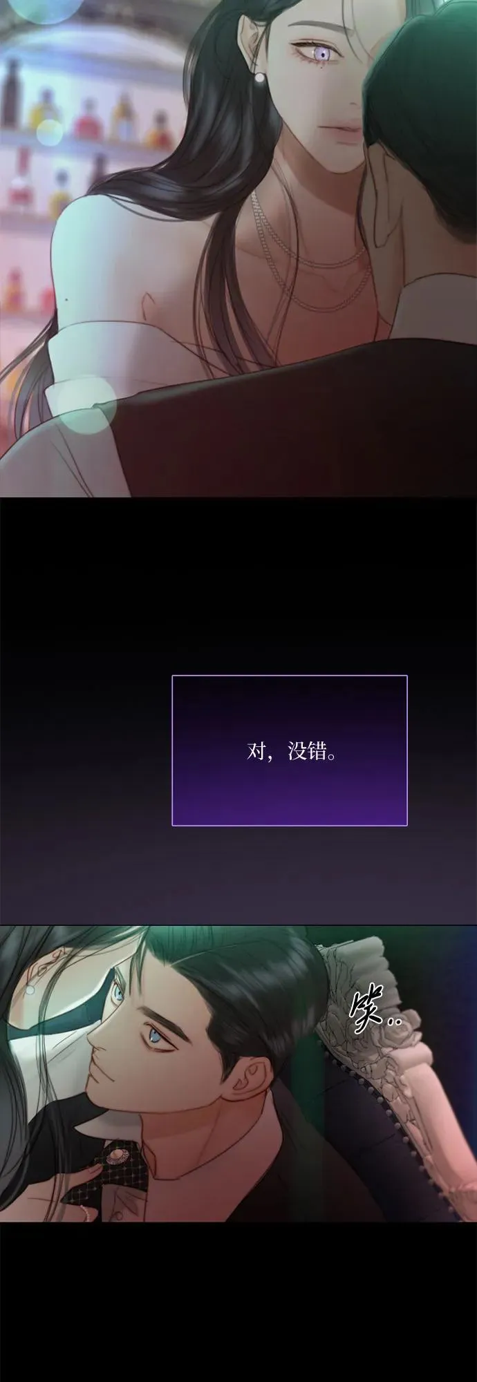 [第60话] 就是那样22