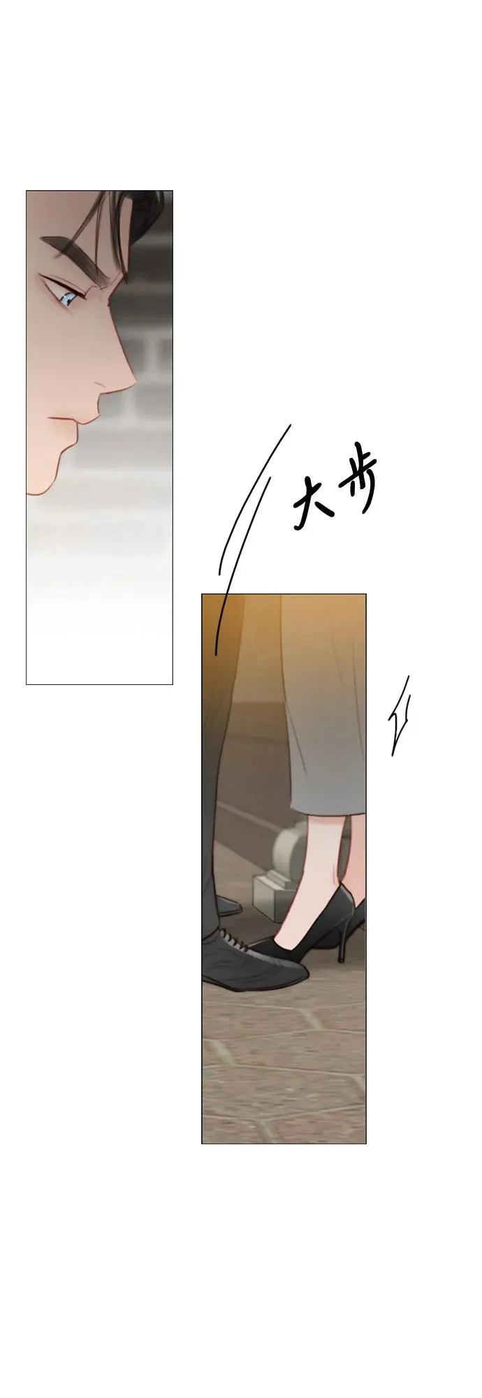 [第64话] 被卡住的鞋跟50