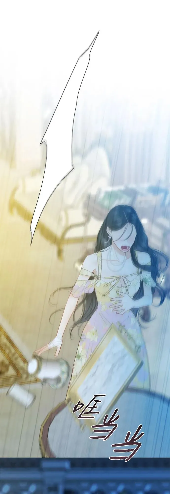 [第67话] 悄然悸动59