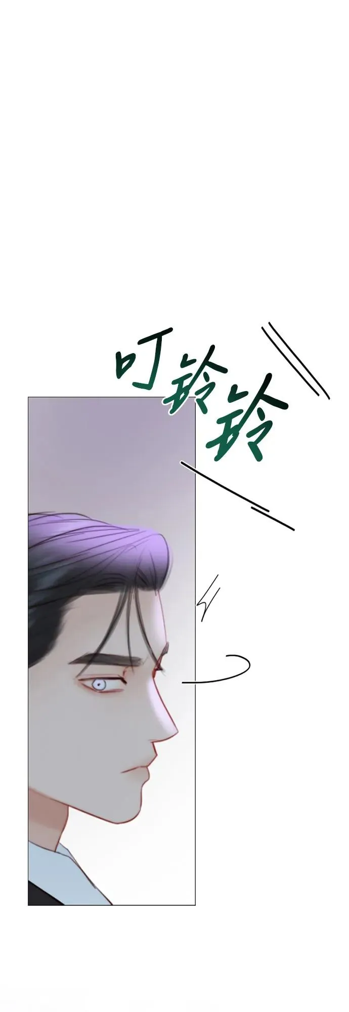[第71话] 为什么我对你…_31