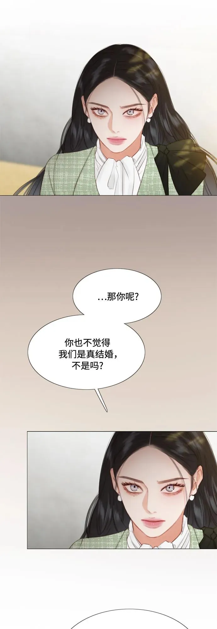 [第35话] 你也得对我负责25