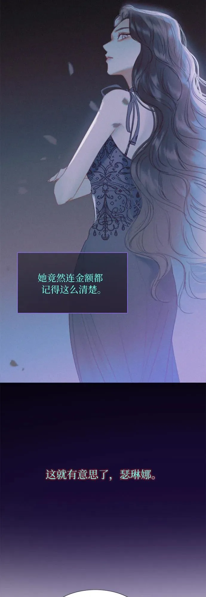 [第14话] 酒店49
