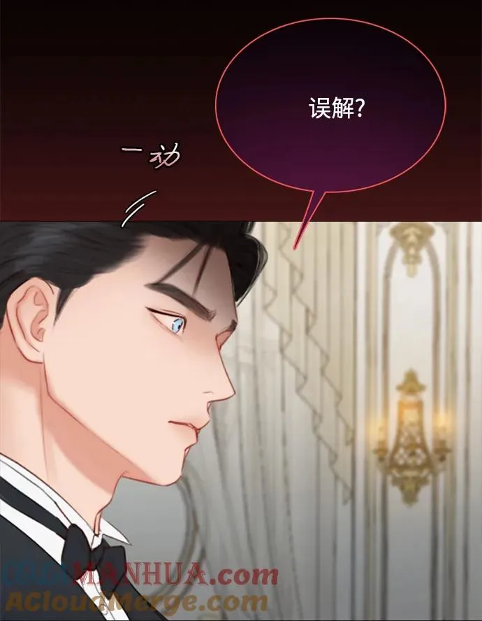 [第47话] 哈喽，亲爱的18