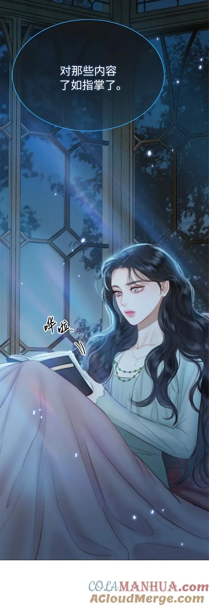 [第11话] 被遗弃的小猫57