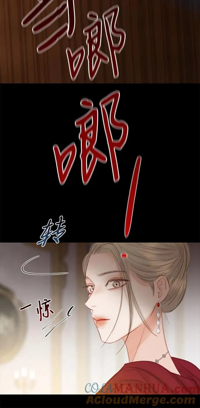 [第62话] 两幅画（1）63