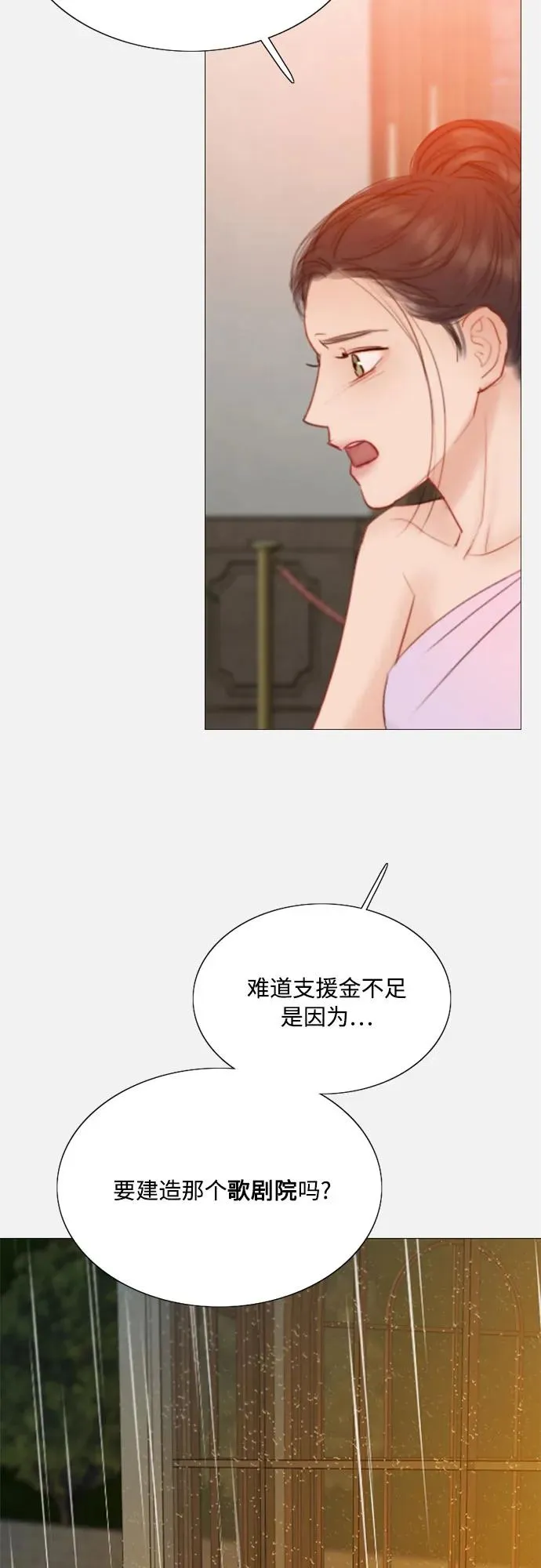 [第45话] 芭蕾舞女八音盒（2）23