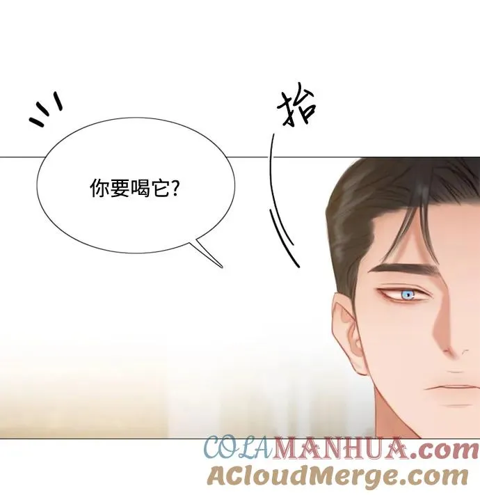 [第20话] 你喝不了54