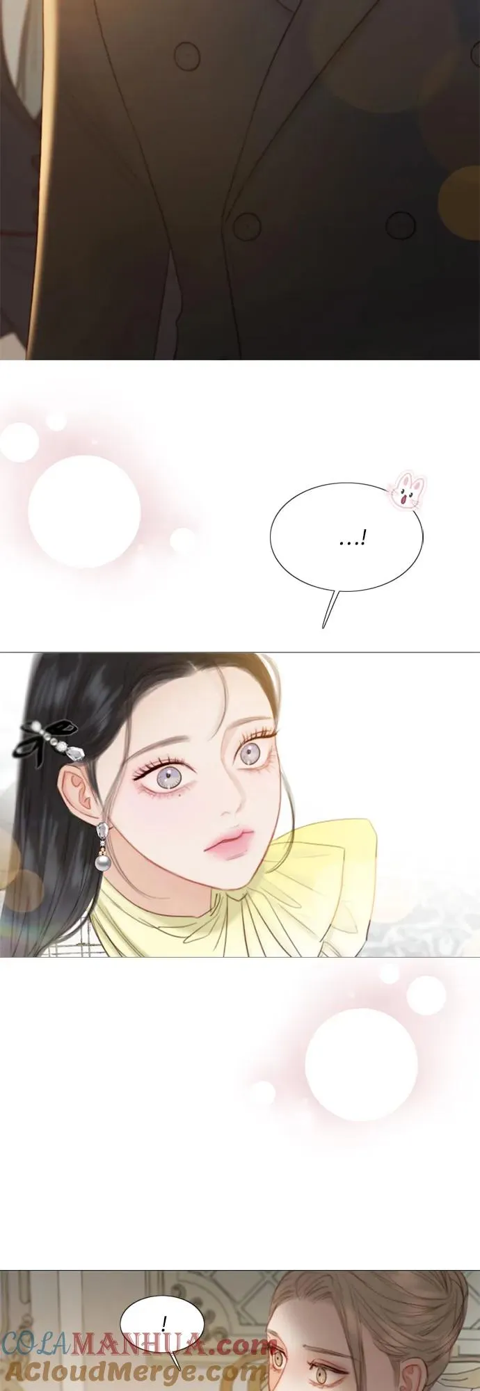 [第56话] 叫我的名字72