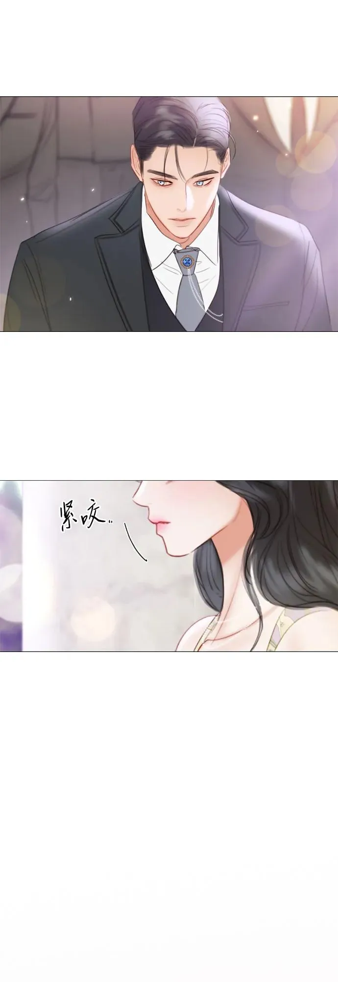 [第67话] 悄然悸动31