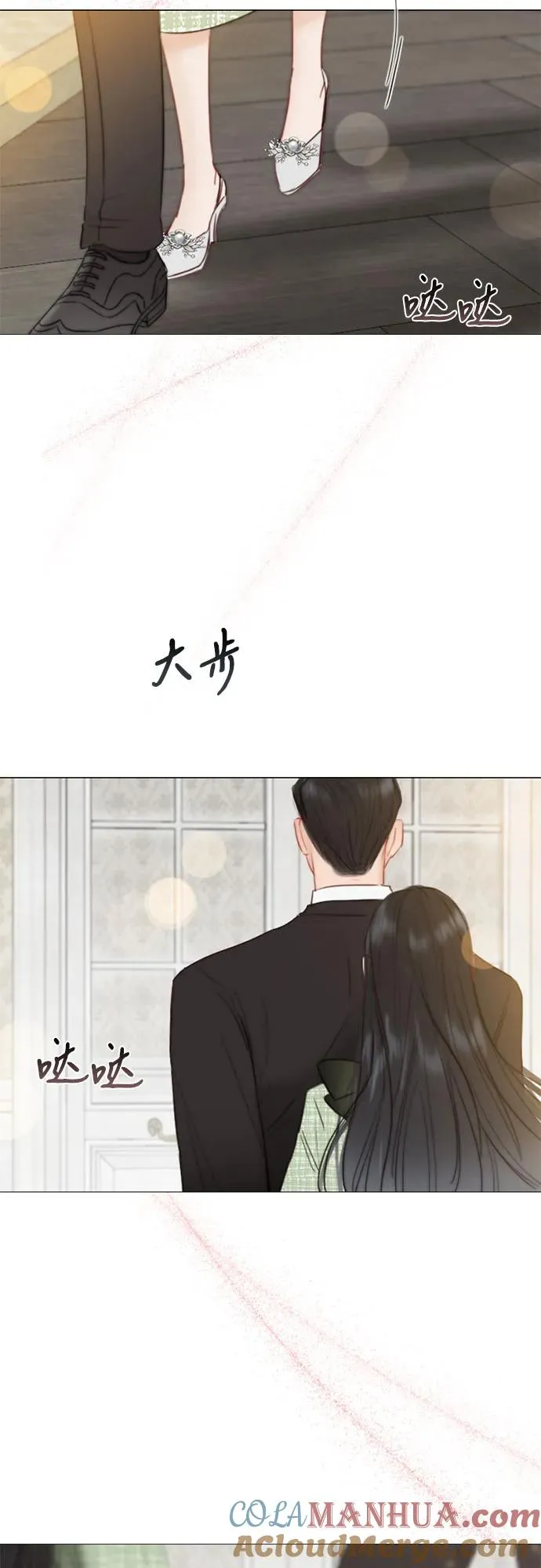 [第34话] 坏事63