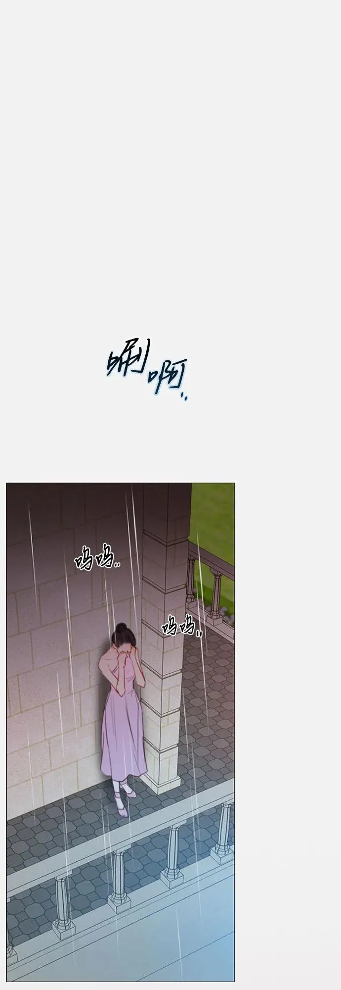 [第45话] 芭蕾舞女八音盒（2）38