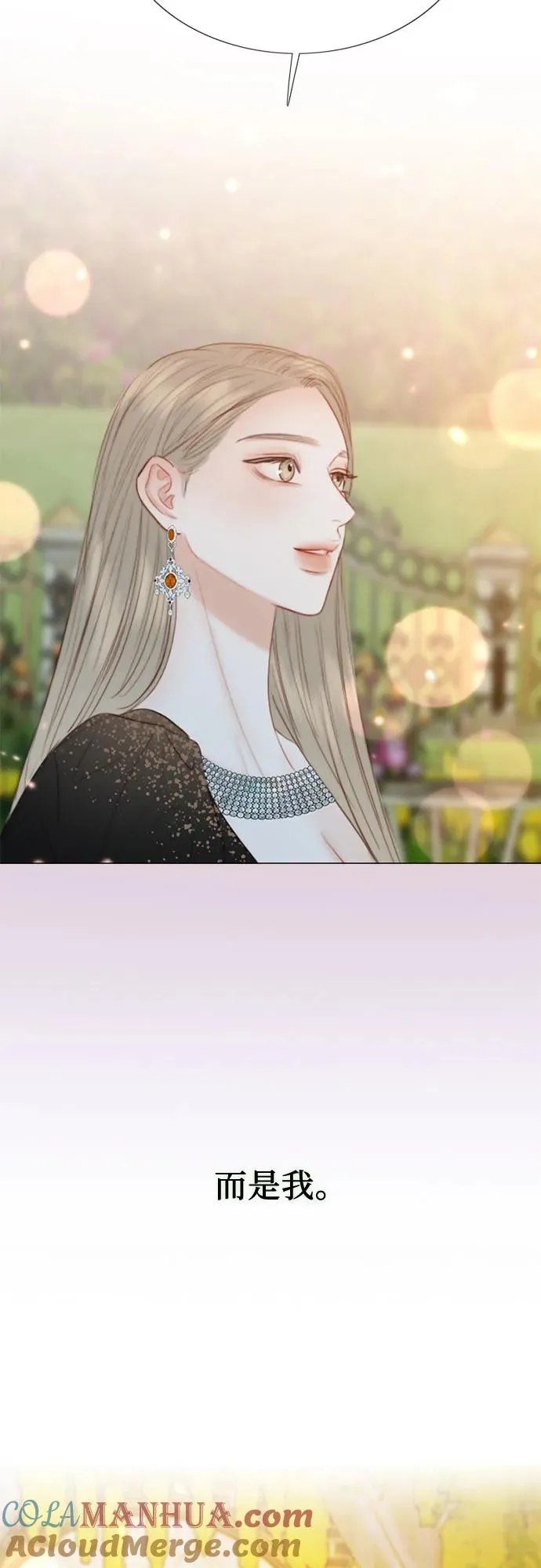 [第47话] 哈喽，亲爱的66