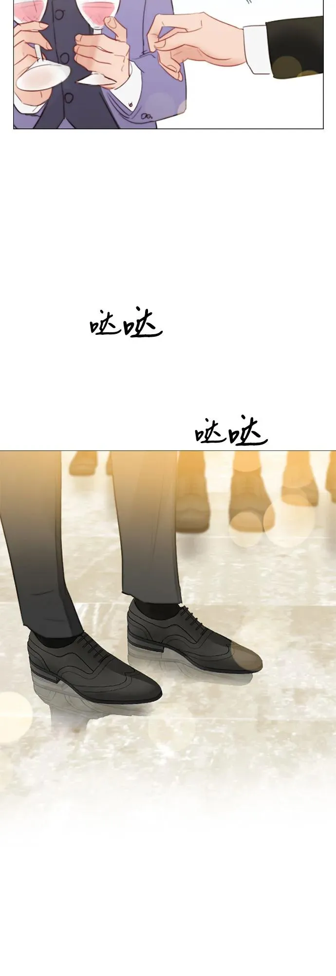 [第46话] 酒店成立纪念日52