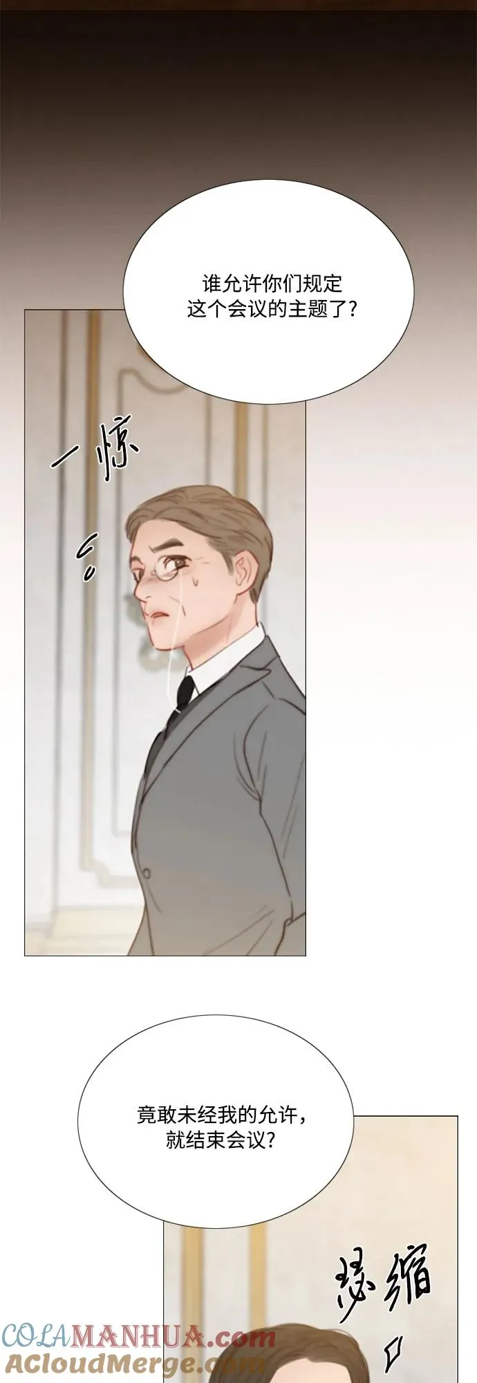 [第63话] 两幅画（2）3