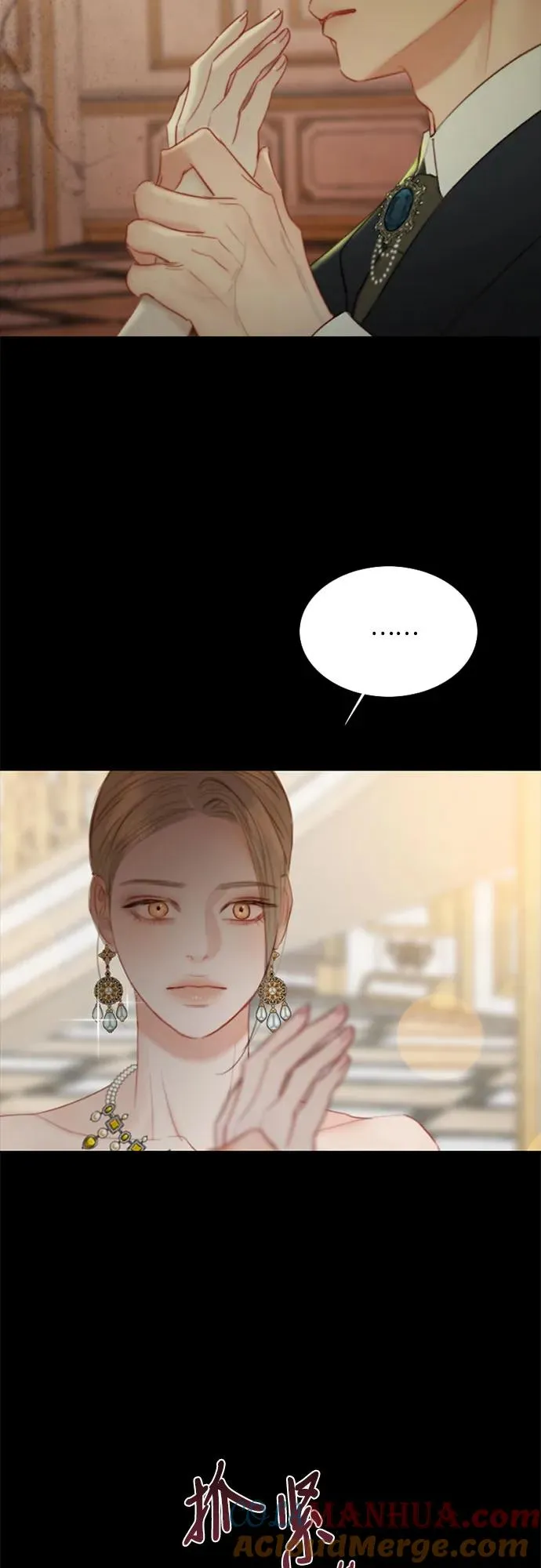 [第57话] 我是爱你的15