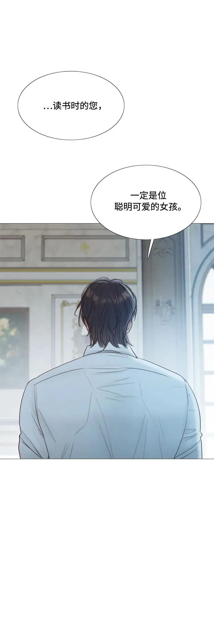 [第21话] 会被溺死的房间41