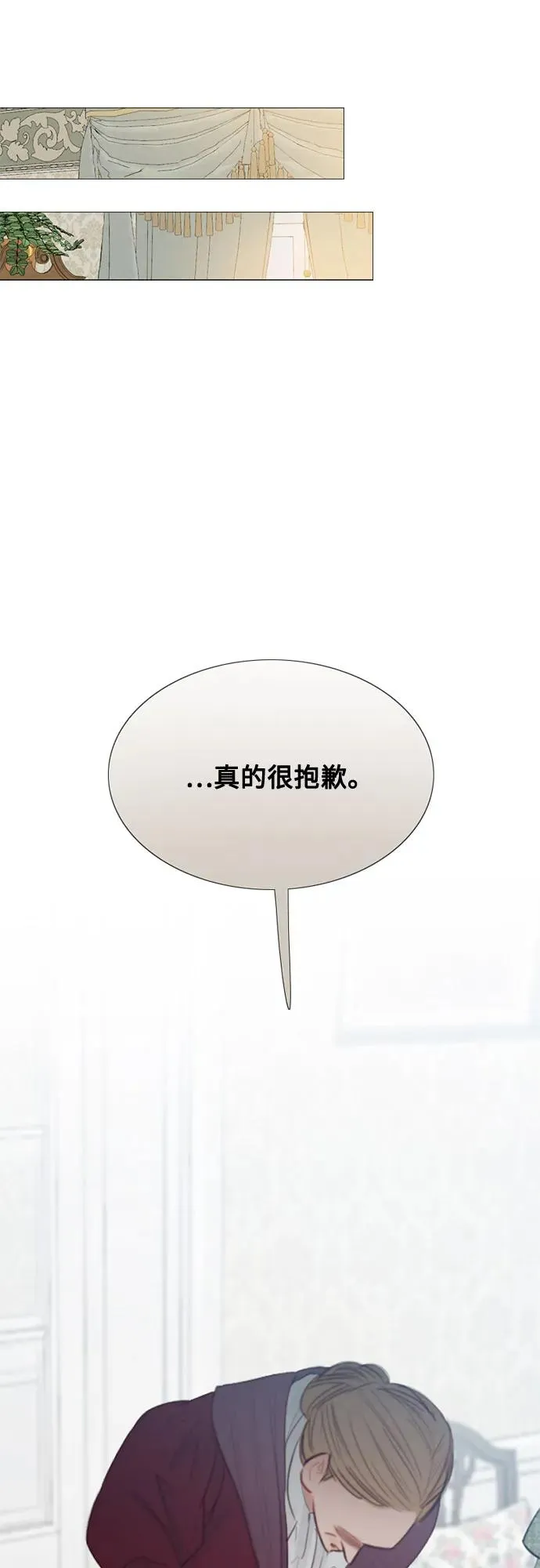 [第34话] 坏事46
