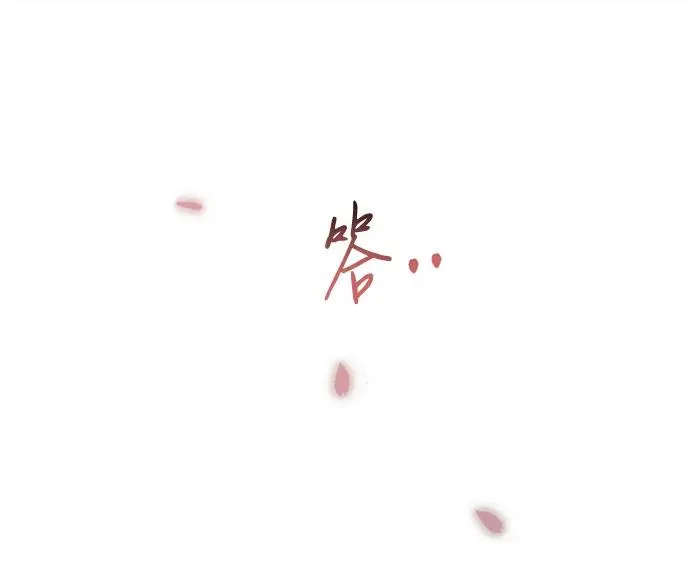 [第26话] 也有不漂亮的时候13