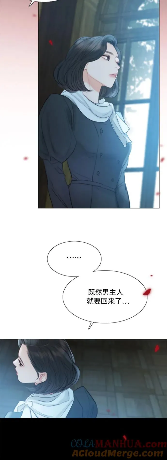 序章34